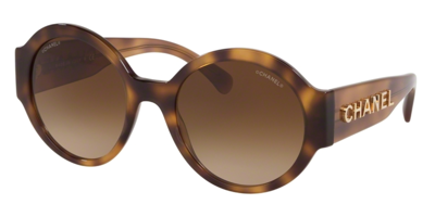 Chanel Okulary przeciwsłoneczne CH5410-1660S5