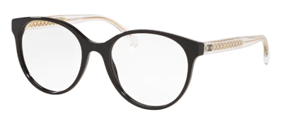 Chanel Okulary korekcyjne CH3401-C501