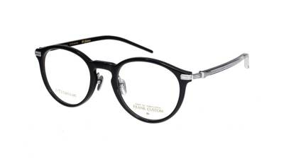 Frank Custom Okulary korekcyjne FA6158-C01