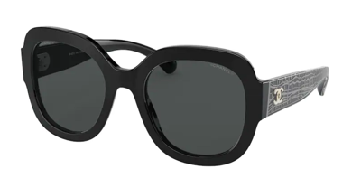 Chanel Okulary przeciwsłoneczne CH5433-C501S4
