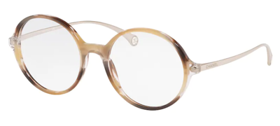Chanel Okulary korekcyjne CH3398-1658