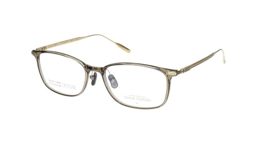 Frank Custom Optical Frame FT7191-C08