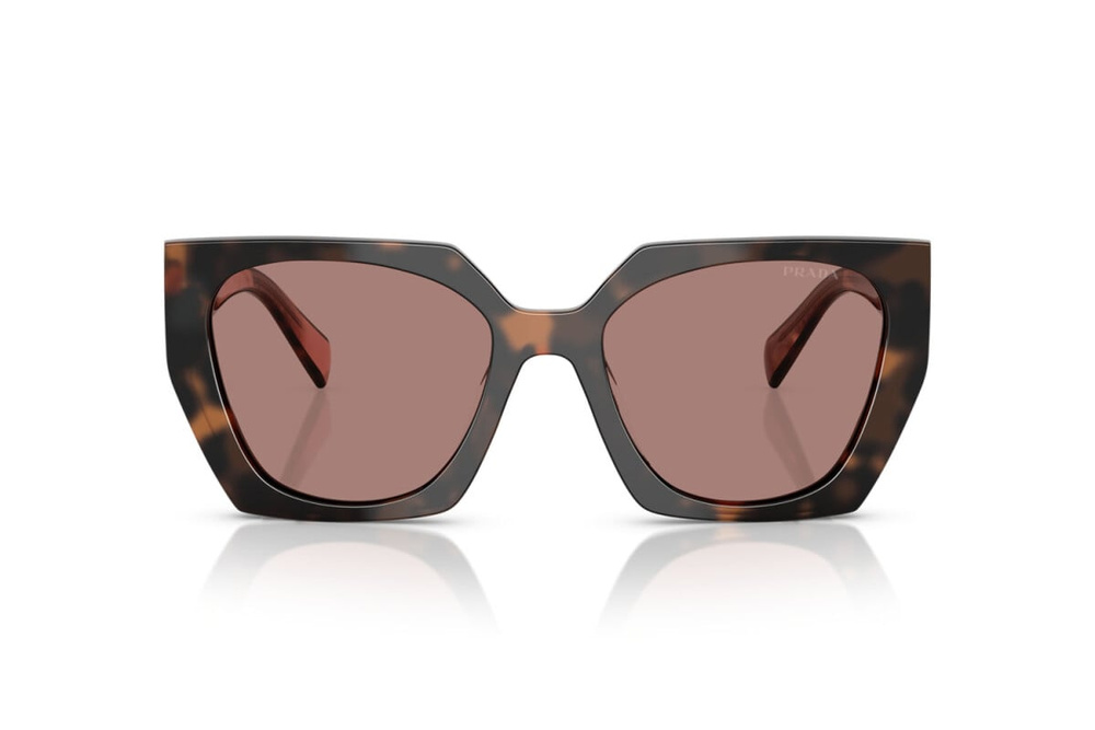Prada Okulary przeciwsłoneczne PR15WS-23A60B