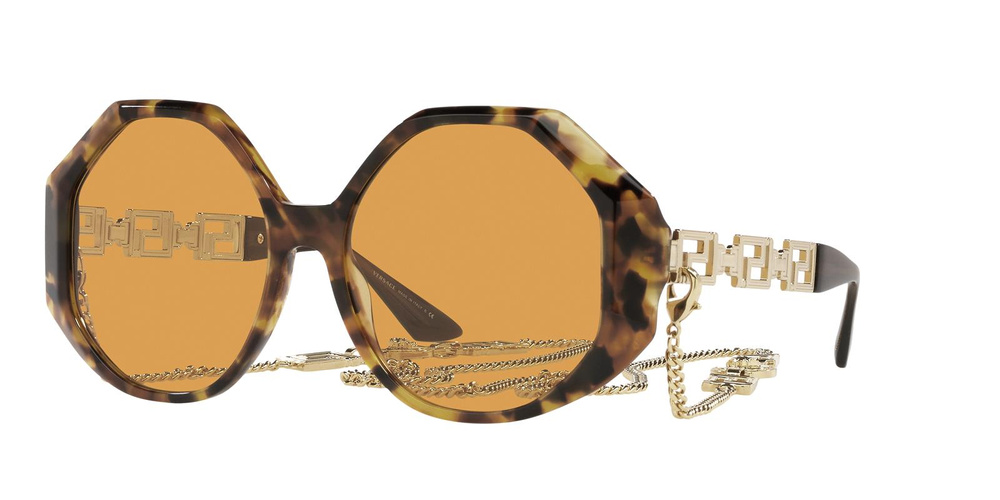 Versace Okulary przeciwsłoneczne VE4395-5119/7