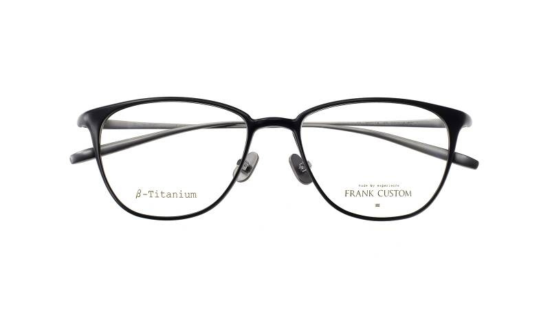 Frank Custom Optical Frame FT7119-C01