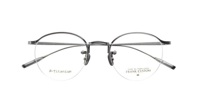 Frank Custom Optical Frame FT7154-C01