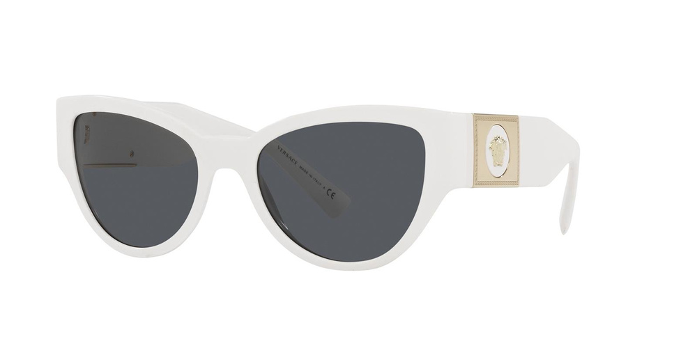 Versace Okulary przeciwsłoneczne VE4398-314/87