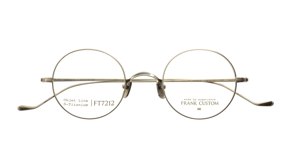 Frank Custom Optical Frame FT7212-C02