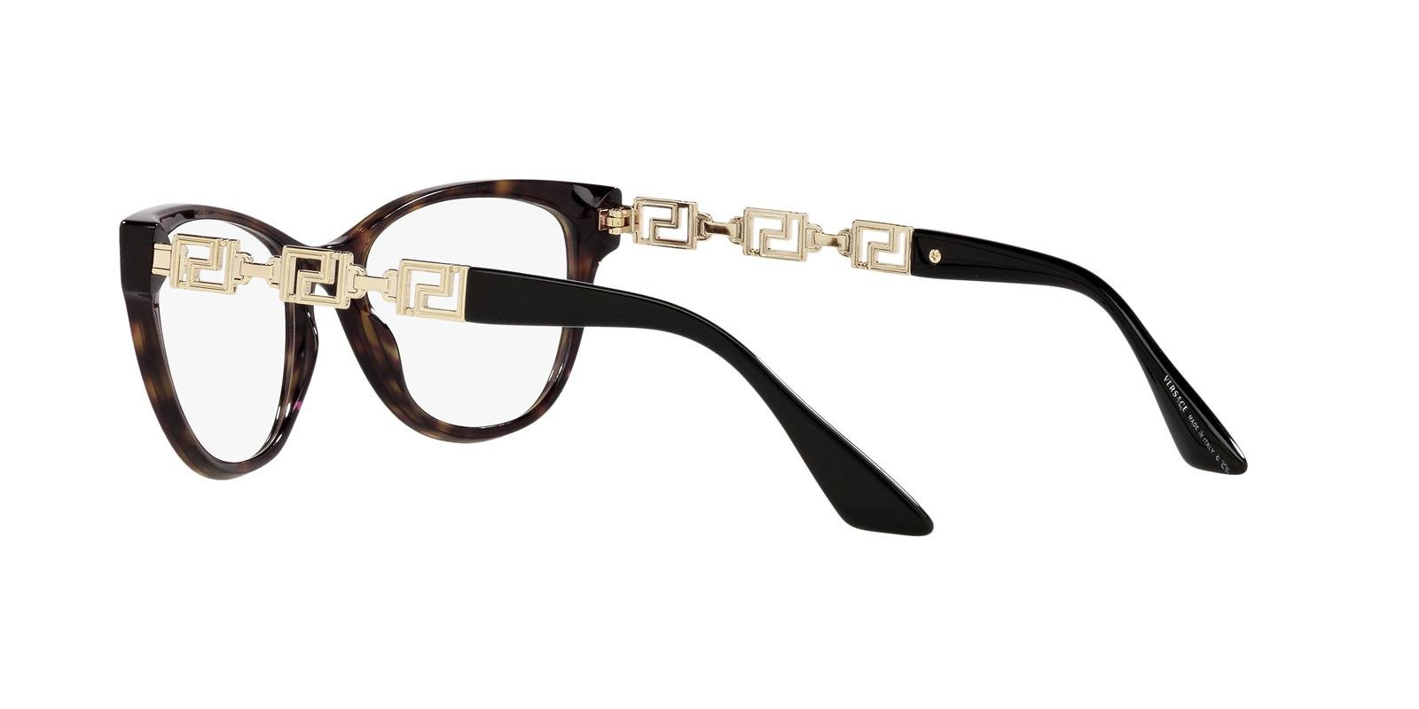 Versace Okulary korekcyjne VE3292-108