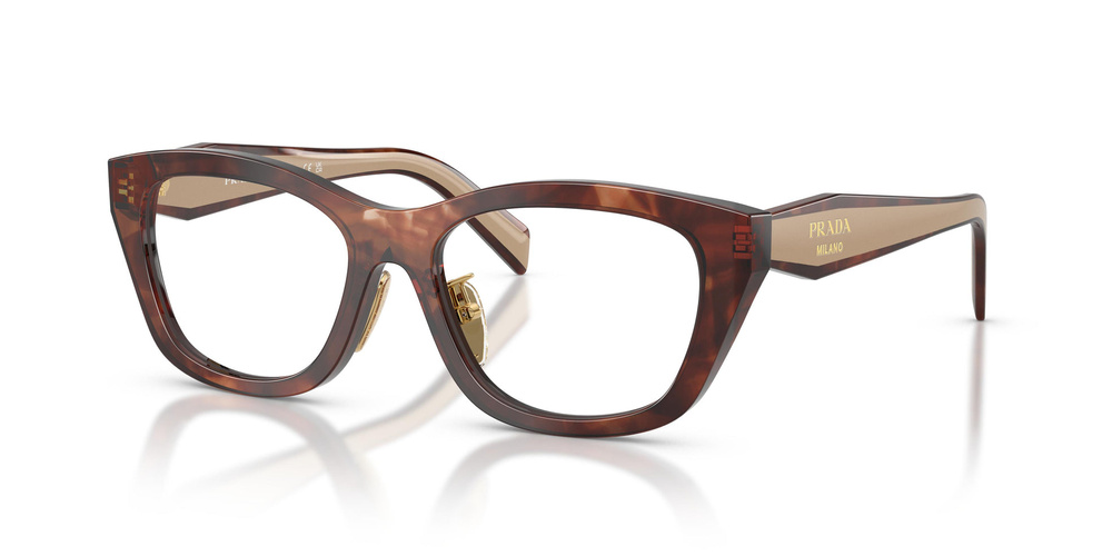 Prada Okulary korekcyjne PR D11VD-00K1O1