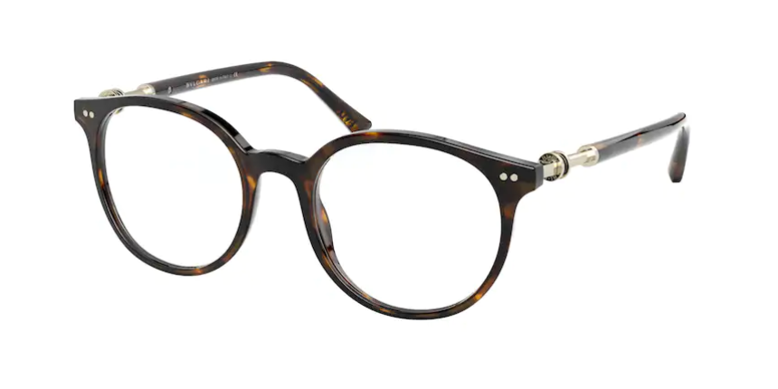 Bvlgari Okulary korekcyjne BV4183-504