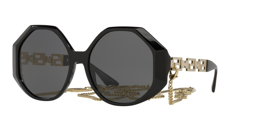 Versace Okulary przeciwsłoneczne VE4395-534587