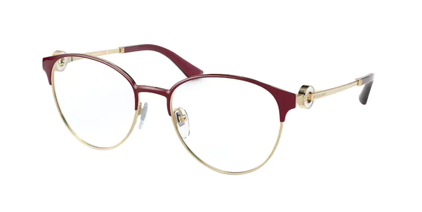 Bvlgari Okulary korekcyjne BV2223B-2054