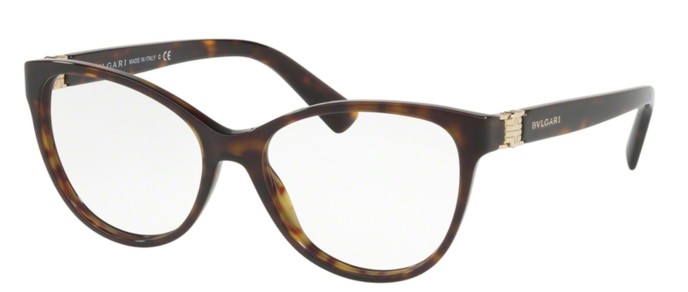 BVLGARI Okulary korekcyjne BV4151-504