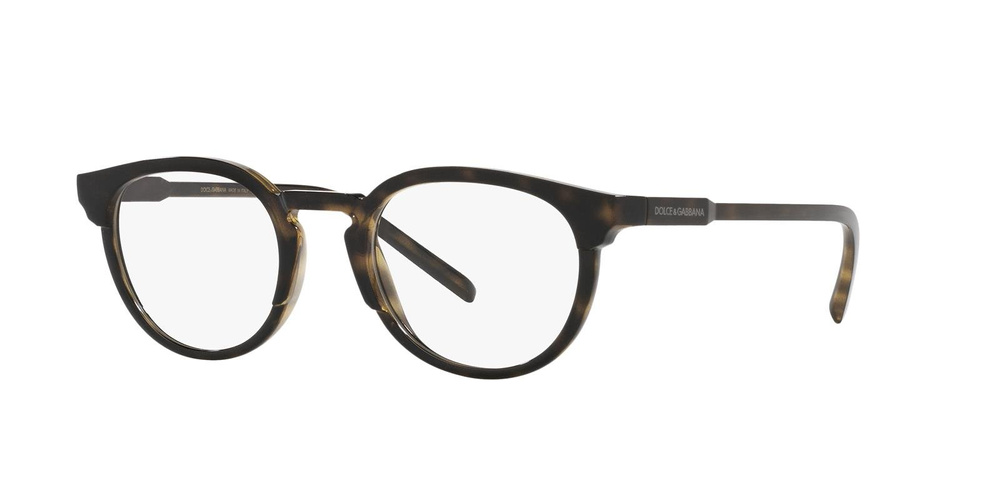 Dolce & Gabbana Okulary korekcyjne DG5067-502