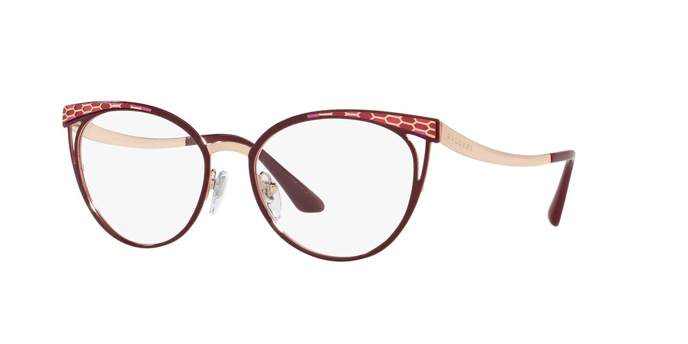 Bvlgari Okulary korekcyjne BV2186-2054