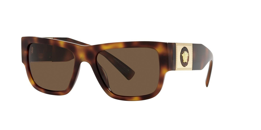 Versace Okulary przeciwsłoneczne VE4406-521773