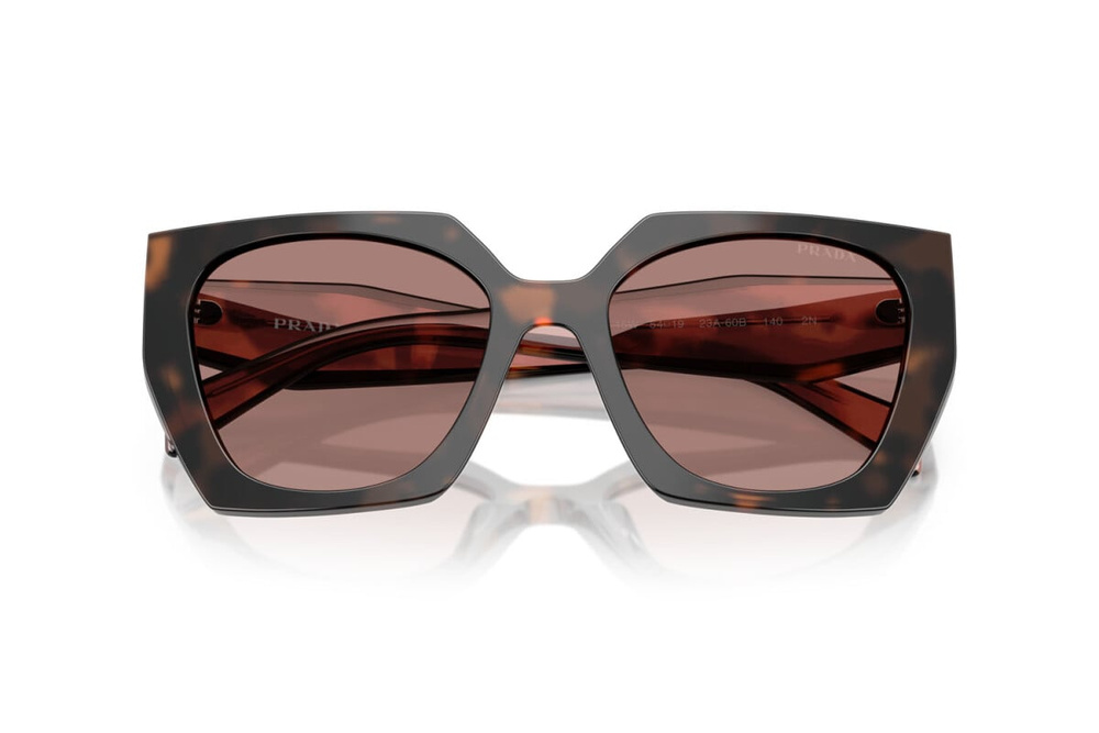 Prada Okulary przeciwsłoneczne PR15WS-23A60B