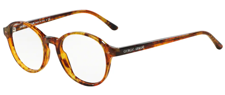 Giorgio Armani Oprawy korekcyjne AR7004-5191