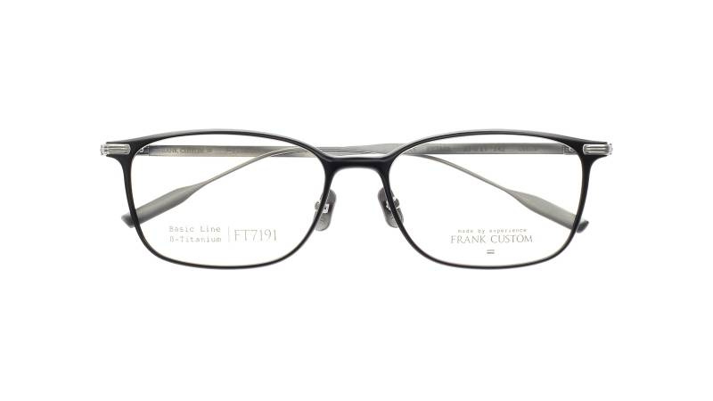 Frank Custom Okulary korekcyjne FT7191-C02