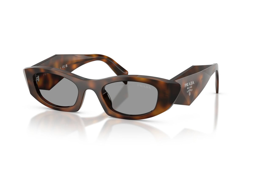 Prada Sunglasses PRB16S-20D50Q