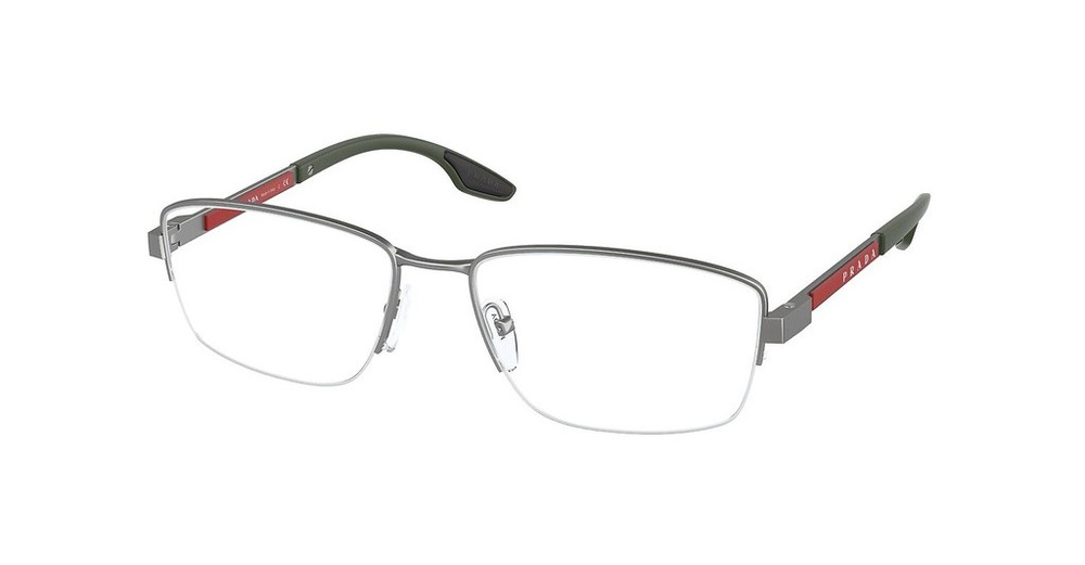 Prada Linea Rossa Okulary korekcyjne PS 51OV-7CQ1O1