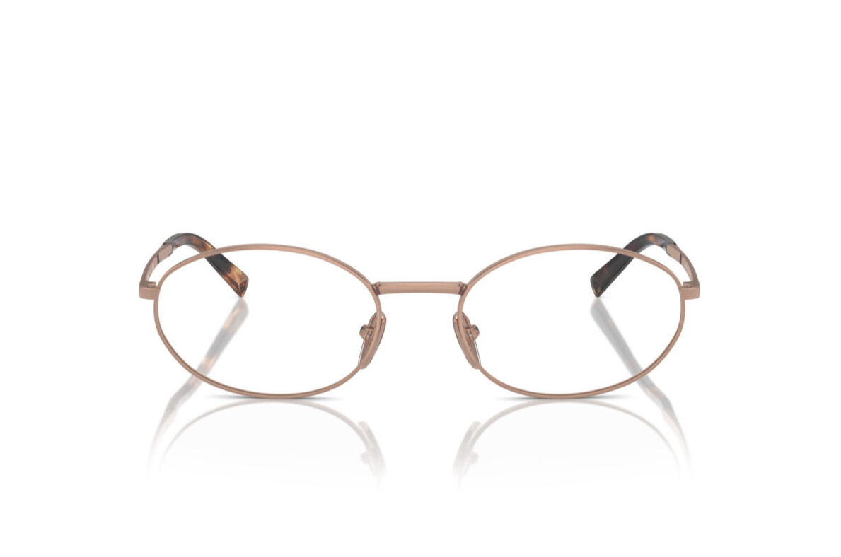 Prada Okulary korekcyjne PRA57V-ZVF1O1