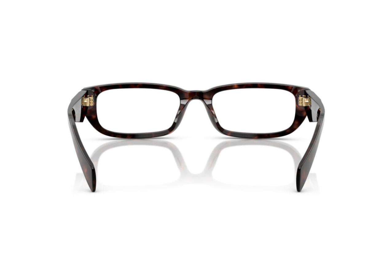 Prada Okulary korekcyjne PRB05V-17N1O1