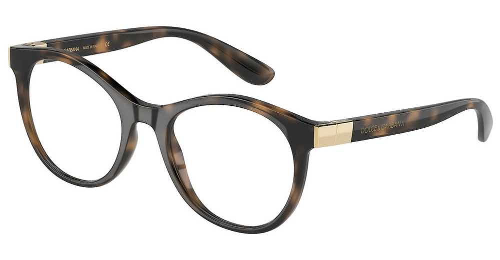 Dolce & Gabbana Optical frame DG5075-502