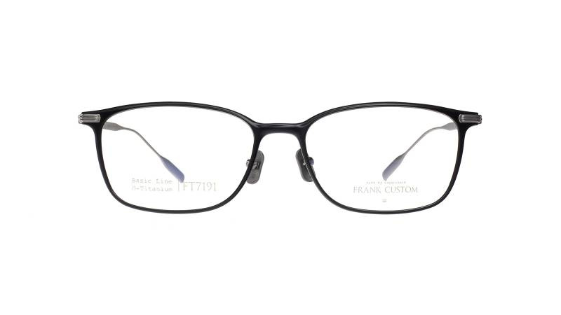 Frank Custom Optical Frame FT7191-C02