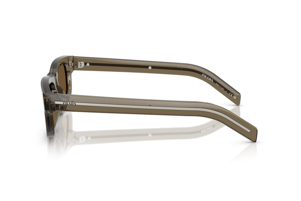 Prada Okulary przeciwsłoneczne PRB11S-18T70F