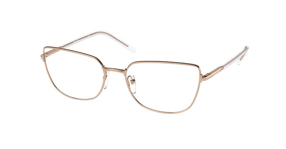 Prada Okulary korekcyjne PR 59YV-SVF1O1