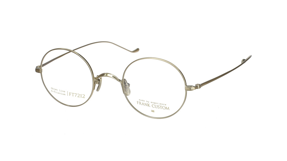 Frank Custom Optical Frame FT7212-C02