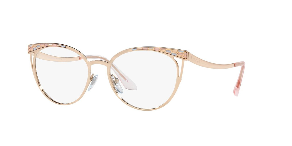 Bvlgari Okulary korekcyjne BV2186-2014