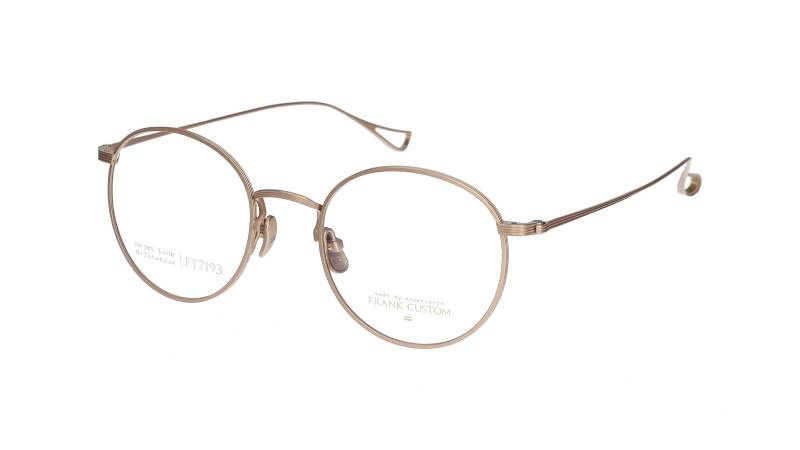 Frank Custom Optical Frame FT7193-C03