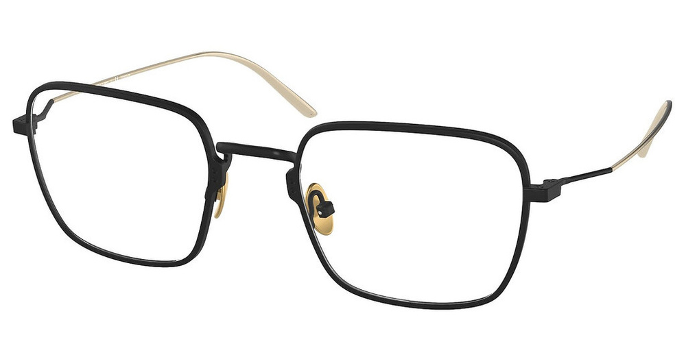 Prada Okulary korekcyjne PR51YV-04Q1O1