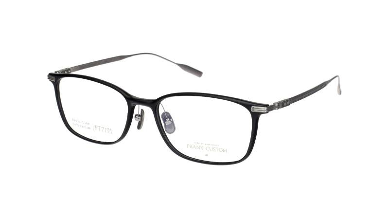 Frank Custom Optical Frame FT7191-C02