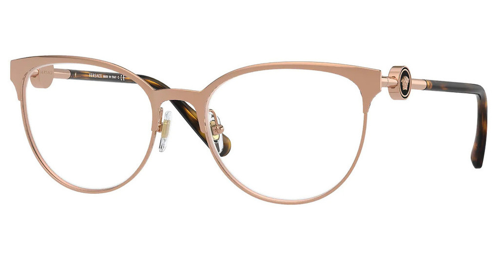 Versace Optical Frame VE1271-1412