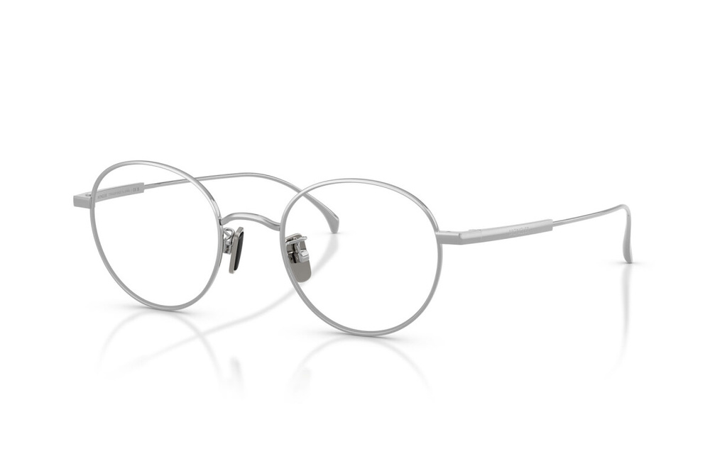 Moncler Okulary korekcyjne ME1013TD-1023