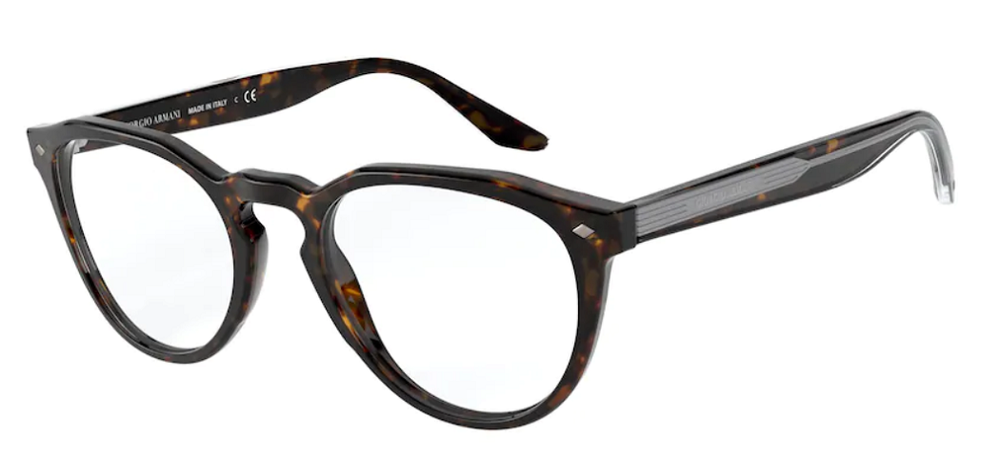 Giorgio Armani Okulary korekcyjne AR7186-5026