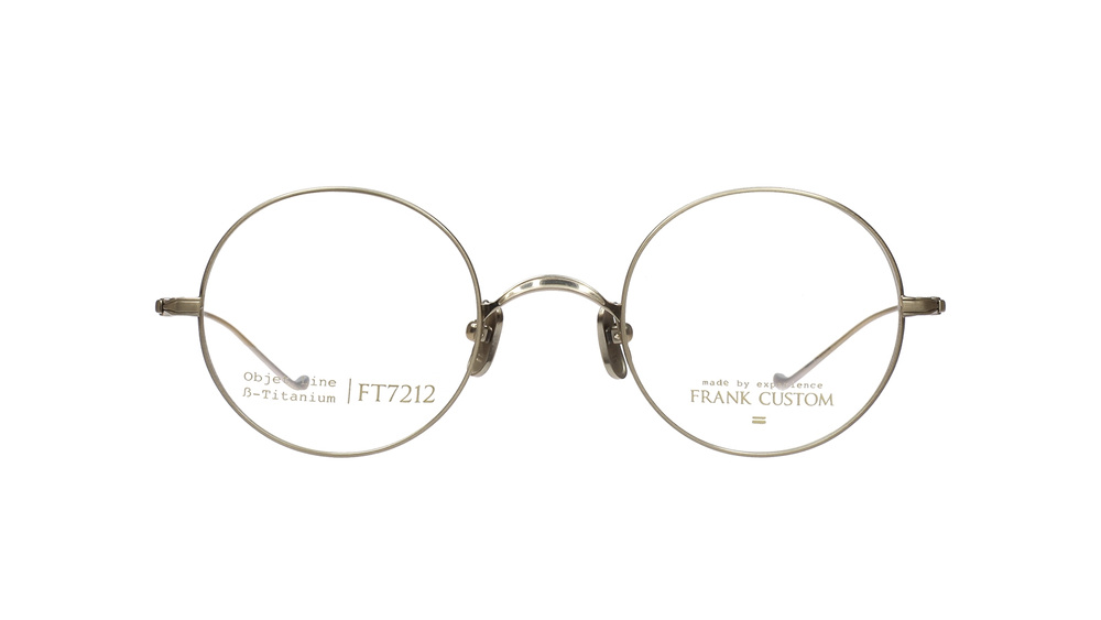 Frank Custom Optical Frame FT7212-C02