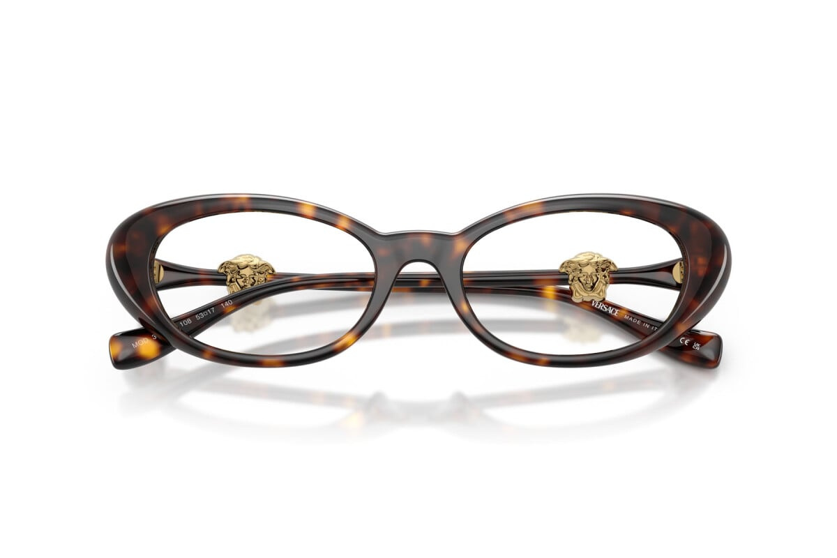 Versace Okulary korekcyjne VE3381U-108