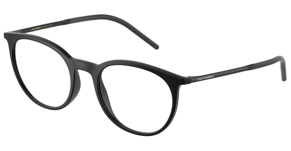 Dolce & Gabbana Okulary korekcyjne DG5074-2525